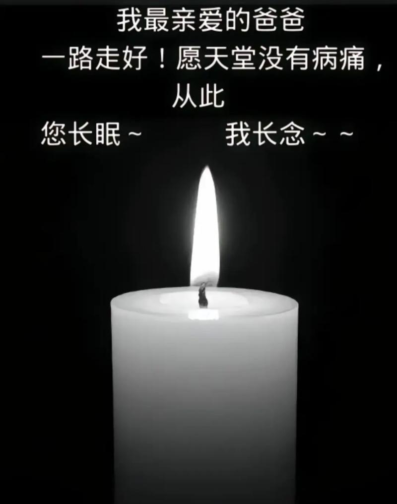 有关母亲节蜡烛浪漫文案短句的句子怎么写（《烛光映母恩：古韵今风话母爱》）
