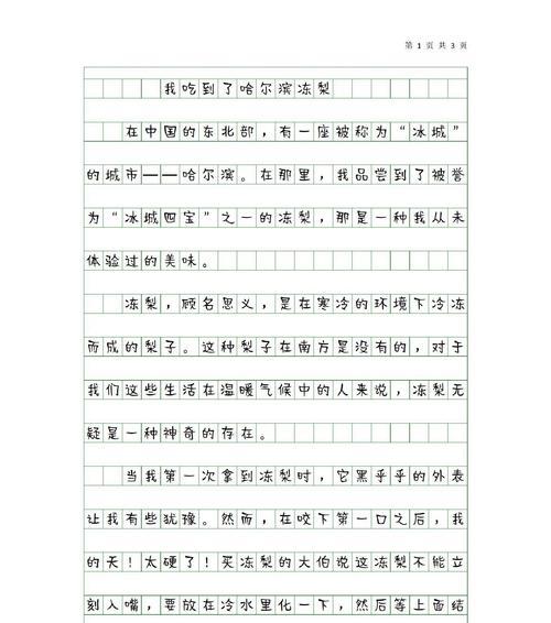 小满是一种智慧,小满未满（《盈而不溢，青春正好》）