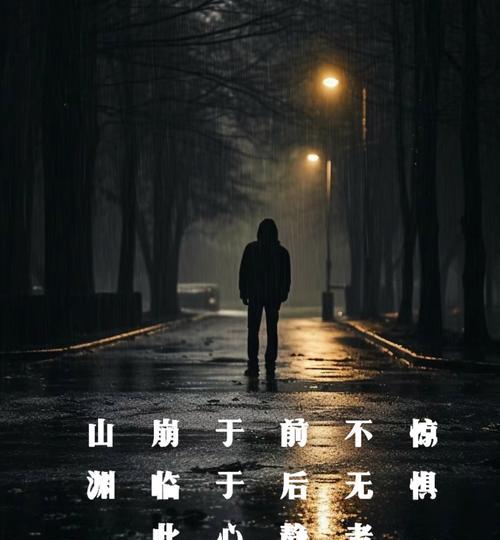 负债累累的日子 你是怎么过的（《端午随风，债海泛舟》）