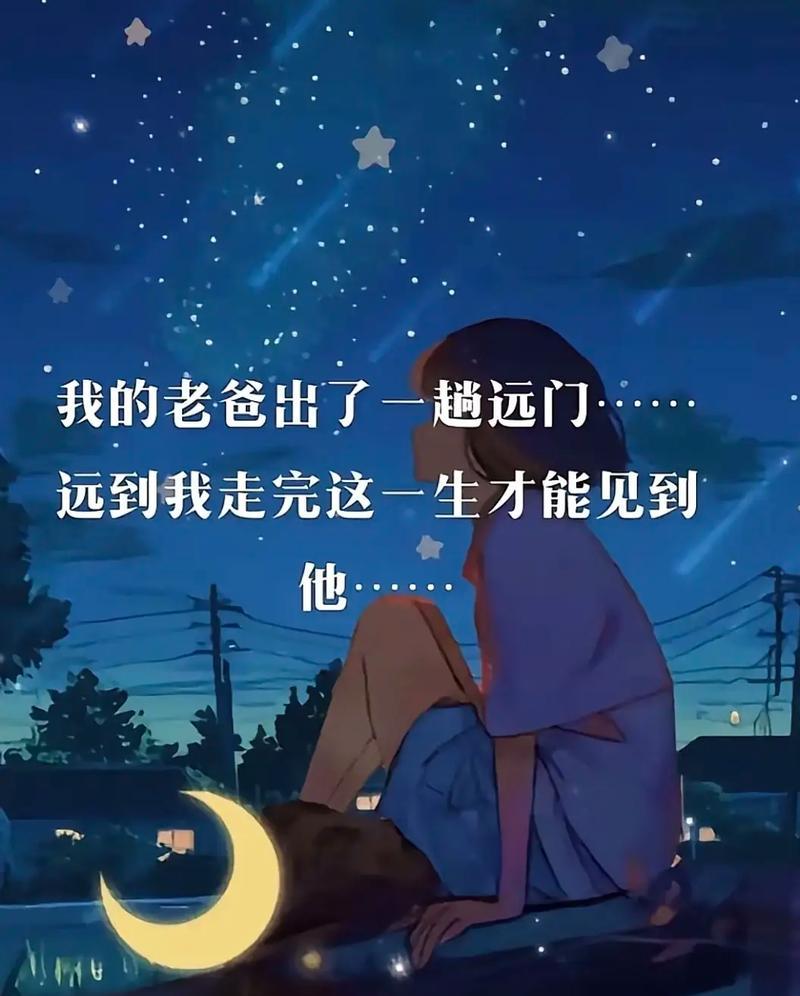 端午节如何表达对爸爸的思念？（《粽香怀父：端午细语》）
