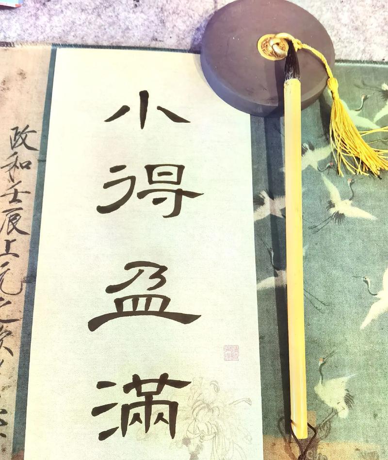 关于小满的文案开头怎么写（《古韵雅居：小满之吟》）