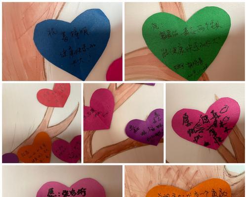 小孩爱心卡内容怎么写（《童心绘梦，古韵悠扬》）