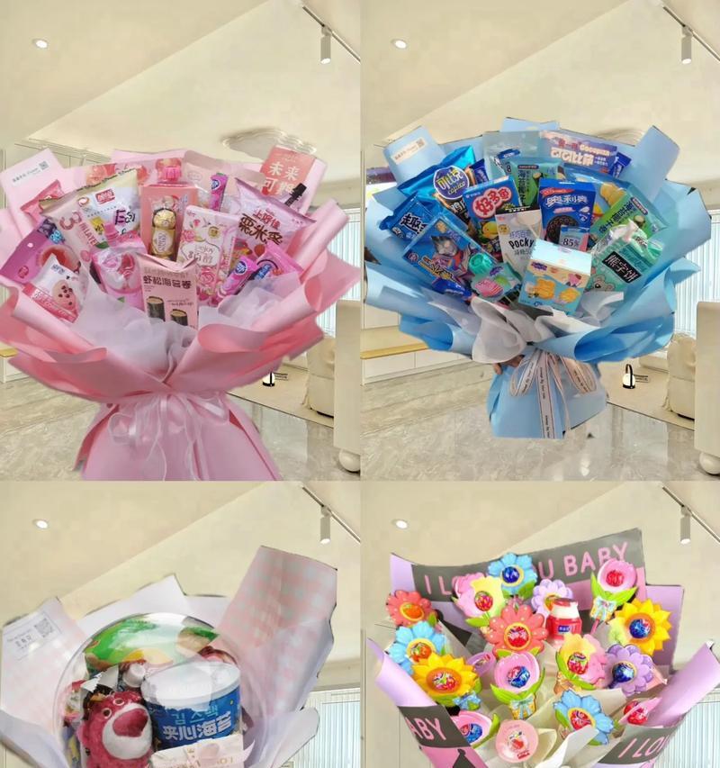 六一儿童节送花祝福语（《童心绘彩，六一颂春华》）