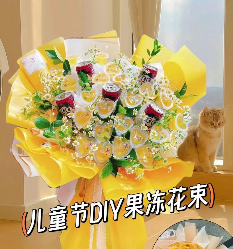六一儿童节送花祝福语（《童心绘彩，六一颂春华》）