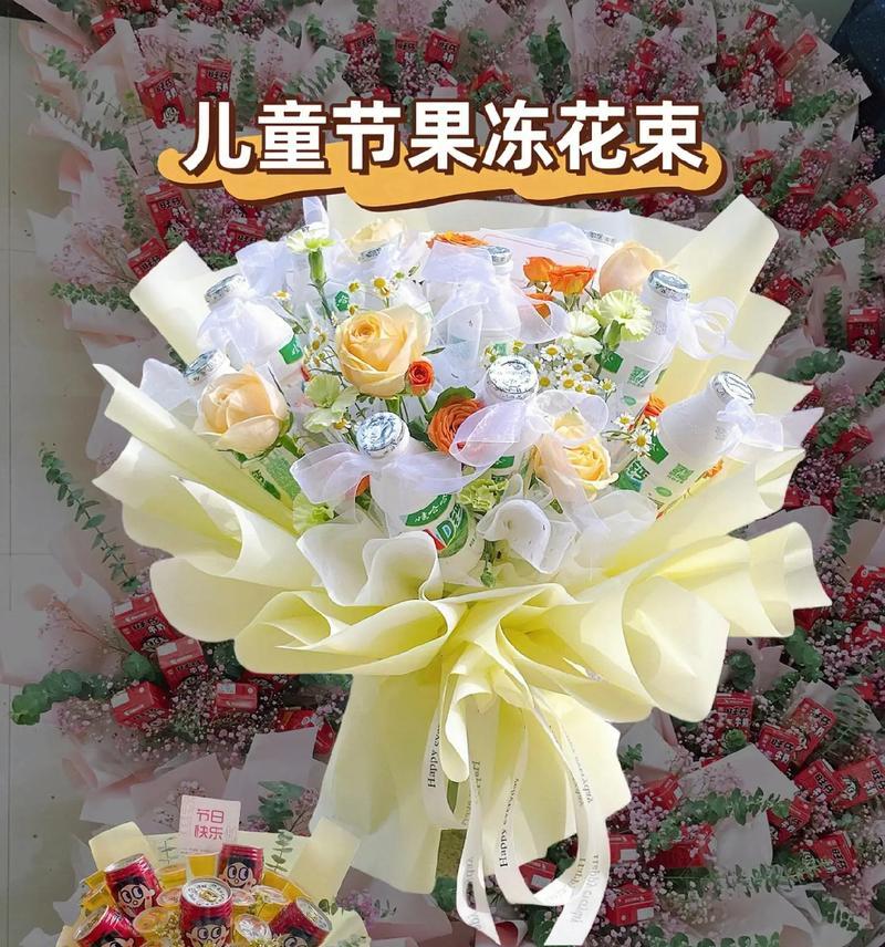 儿童节鲜花文案（《童心未泯，花语千年》）