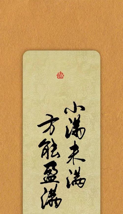 小满未满,万物圆满是什么意思（《小满时节，万物皆期待》）