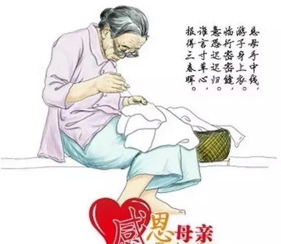 母亲节霸气女生头像好句有哪些？（《母仪天下：一脉相承的女子风华》）