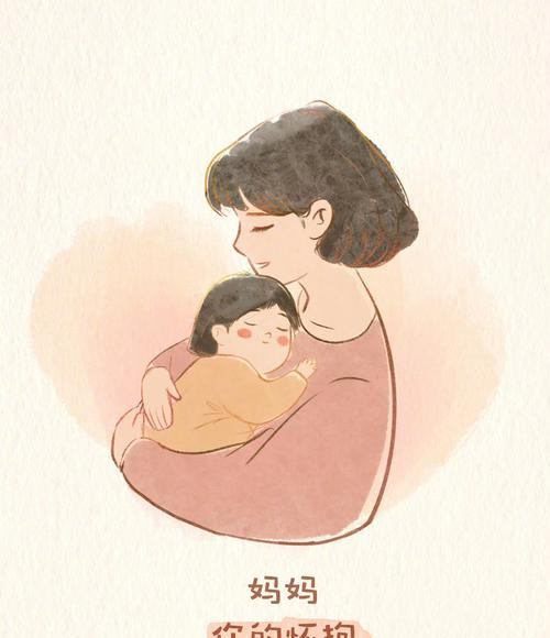 母亲节霸气女生头像好句有哪些？（《母仪天下：一脉相承的女子风华》）