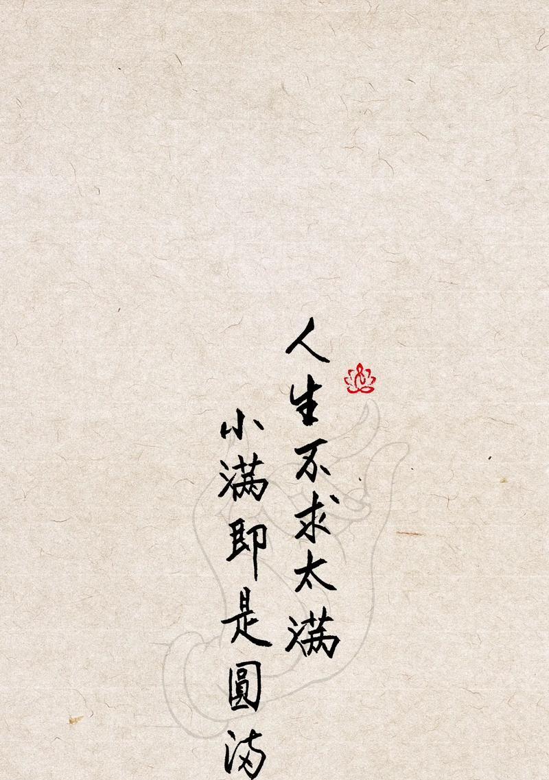 有关小满走进现实的句子怎么写的好句摘抄（《小满润心田，诗意满人间》）