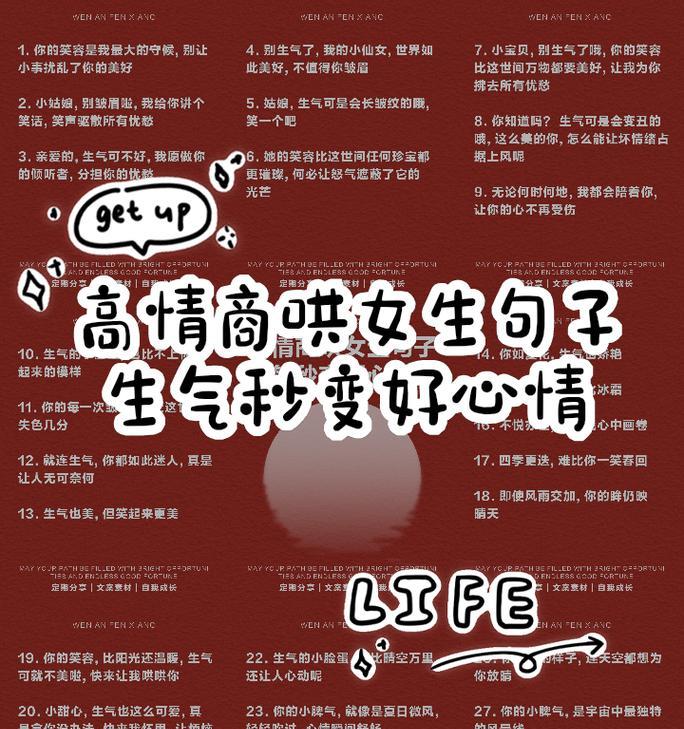 不枉小满哄孩子的句子好句有哪些？（《夏序之颂·小满童嬉》）
