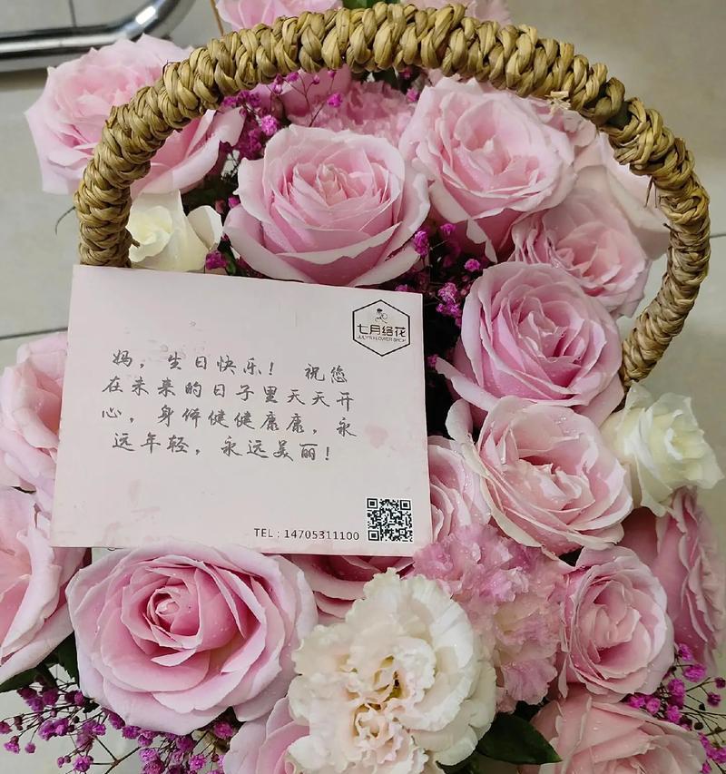 儿童节送花寄语（《六一芳菲：童心之花语录》）